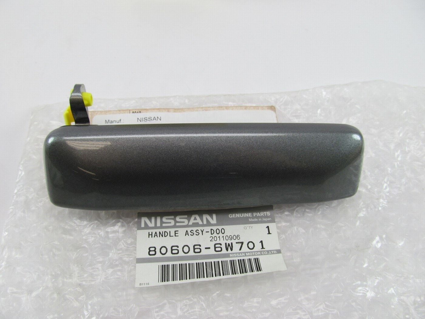 NEW - OEM 80606-6W701 Front Right Outside Door Handle For 2003-2004 Pathfinder