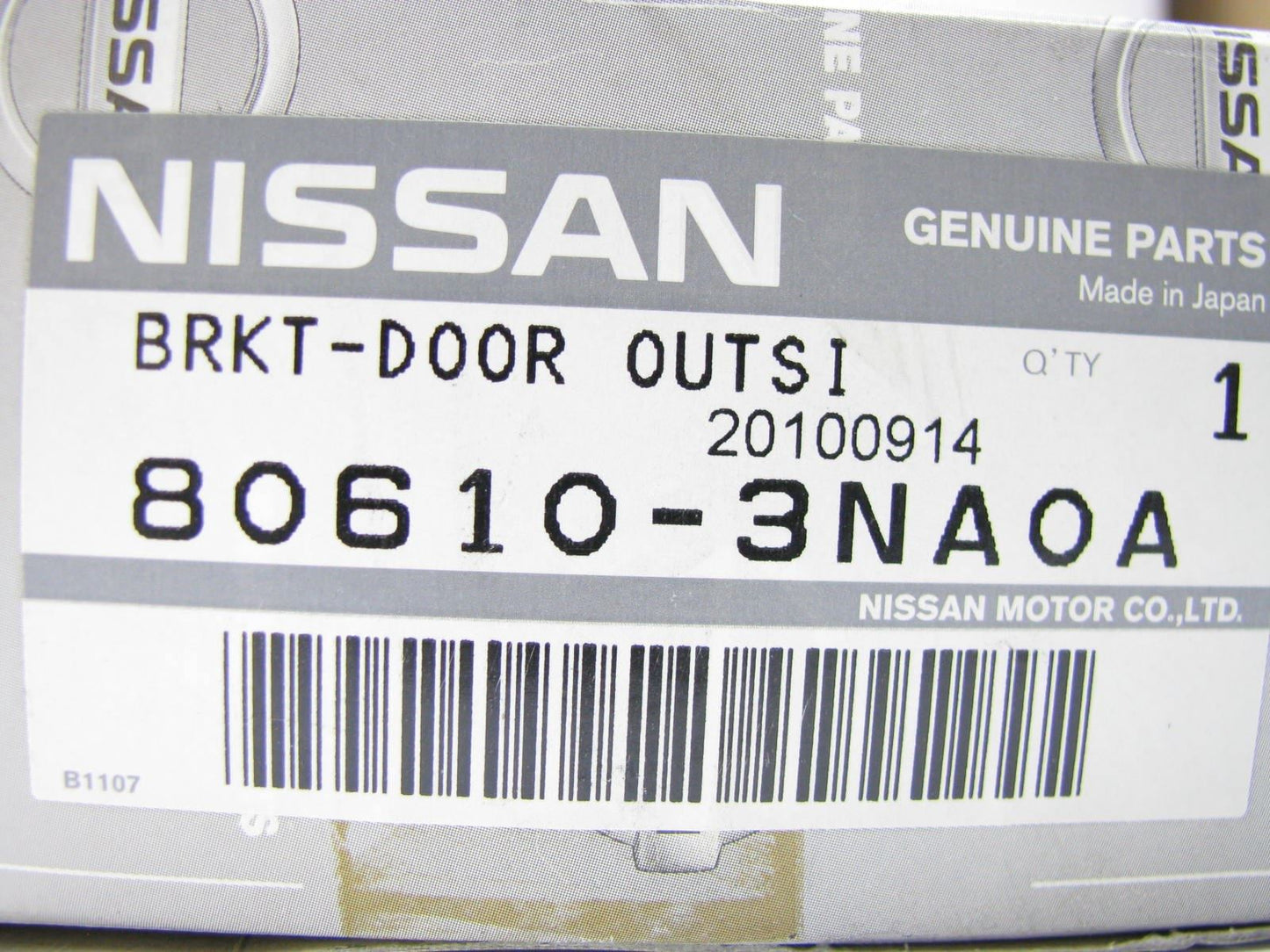 NEW REAR RIGHT Exterior Door Handle Base Plate OEM For 2011-2012 Nissan Leaf