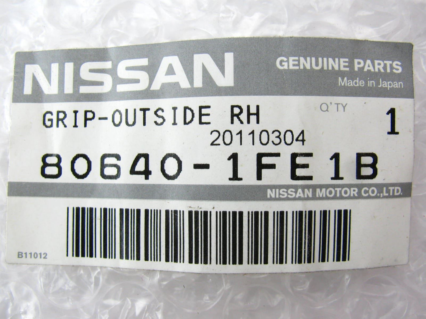 New Lift Tailgate Handle OEM For 2009-2010 Nissan Cube 806401FE1B