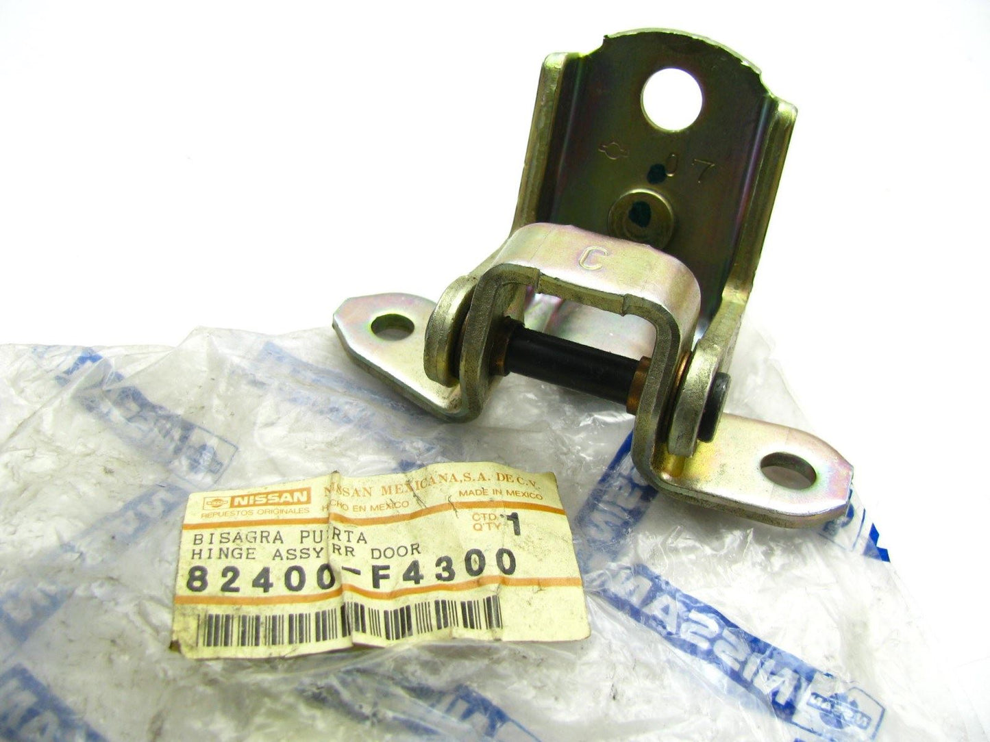 NEW GENUINE REAR Door LOWER LEFT Hinge OEM For 1997-1999 Sentra 82400F4300