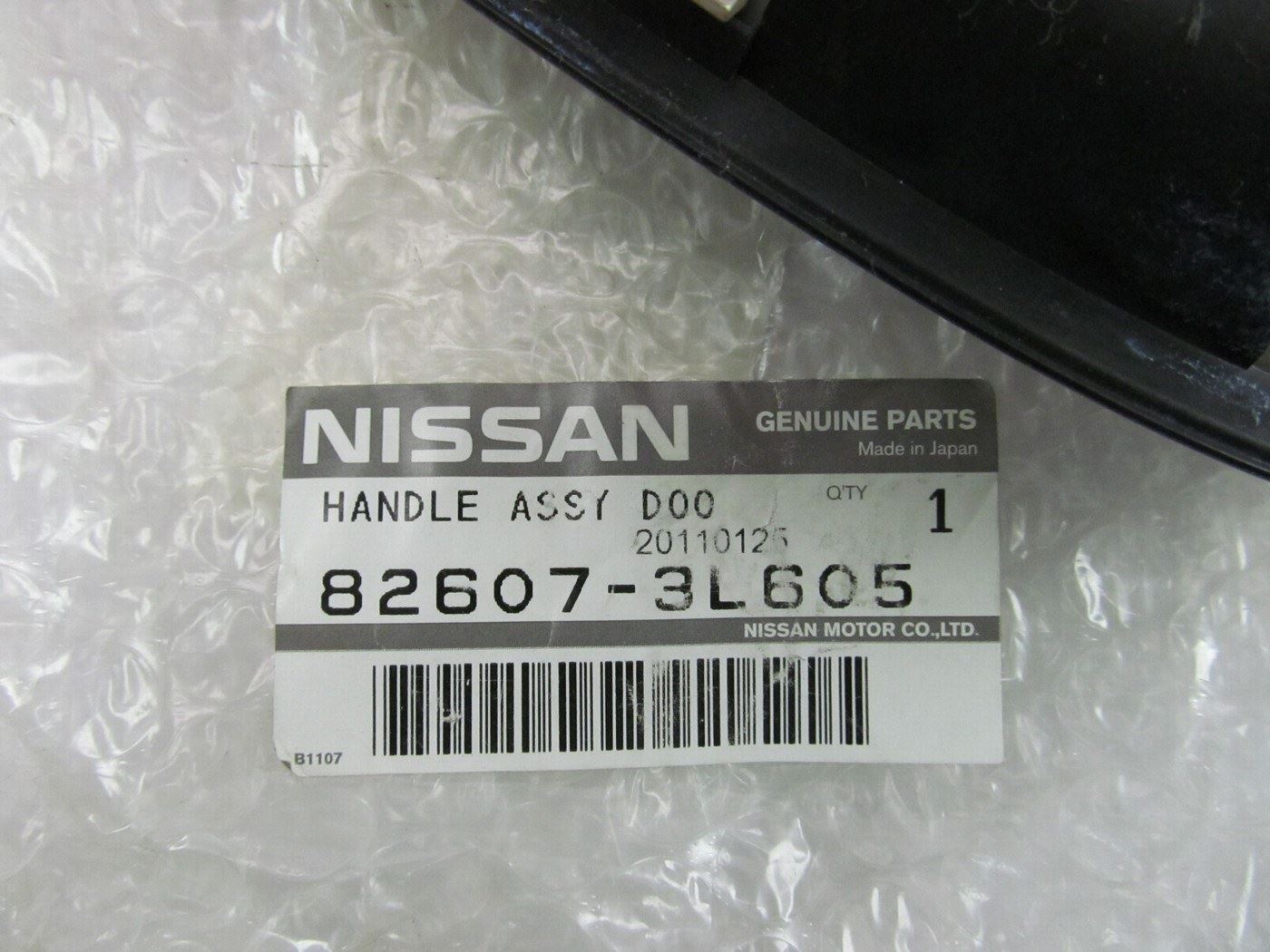 NEW - OEM 82607-3L605 Rear Left Door Handle For 1997-1999 Nissan Maxima BEIGE
