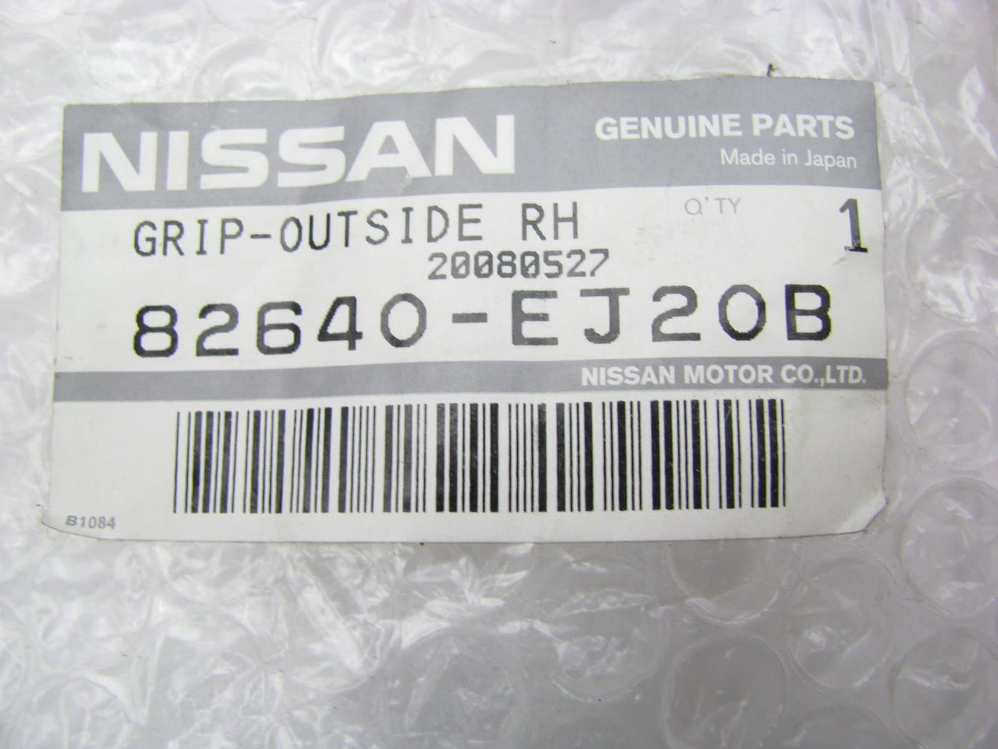 New OEM Rear Right Exterior Outside Door Handle For 2006-2008 Infiniti M35, M45