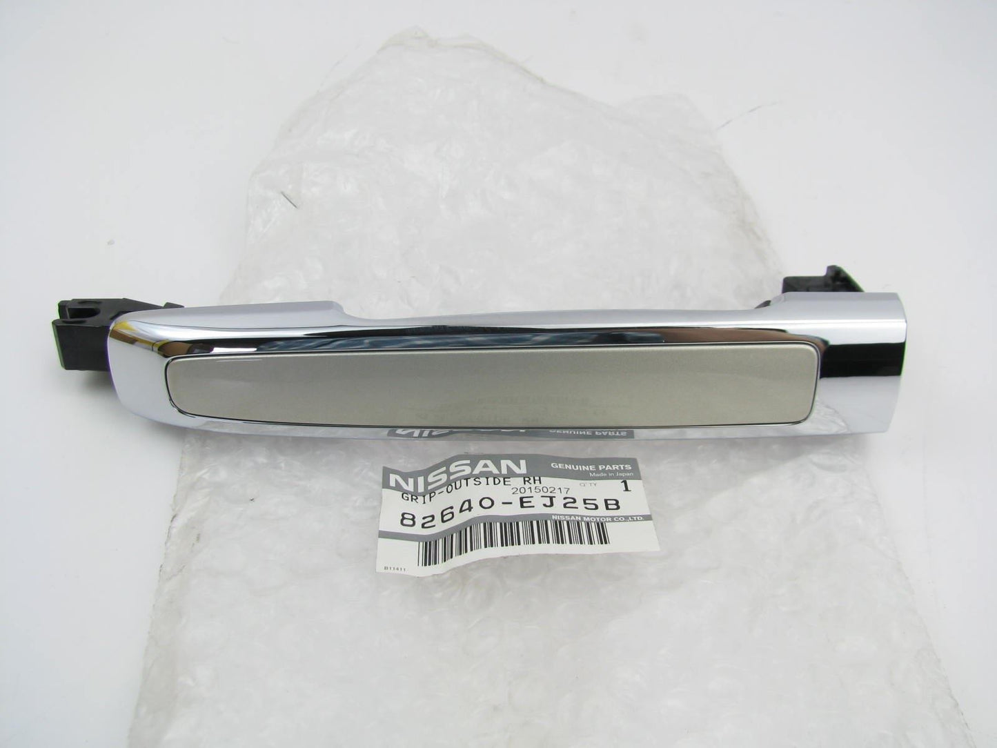 NEW - OEM 82640EJ25B Rear Right Outside Door Handle For 2005-06 Infiniti M35