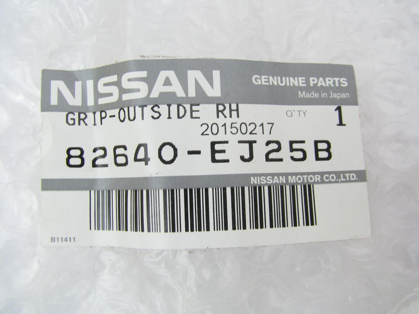 NEW - OEM 82640EJ25B Rear Right Outside Door Handle For 2005-06 Infiniti M35