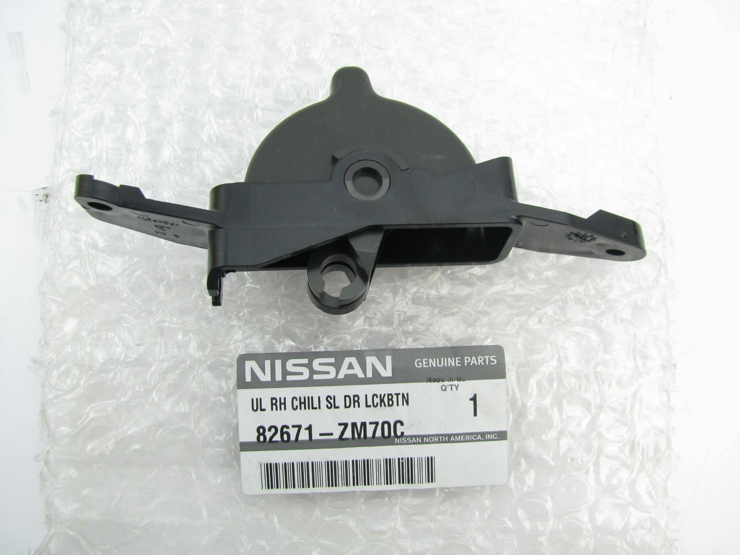 Rear Right Passengers Door Lock Handle OEM For 2004-09 Nissan Quest  82671ZM70C