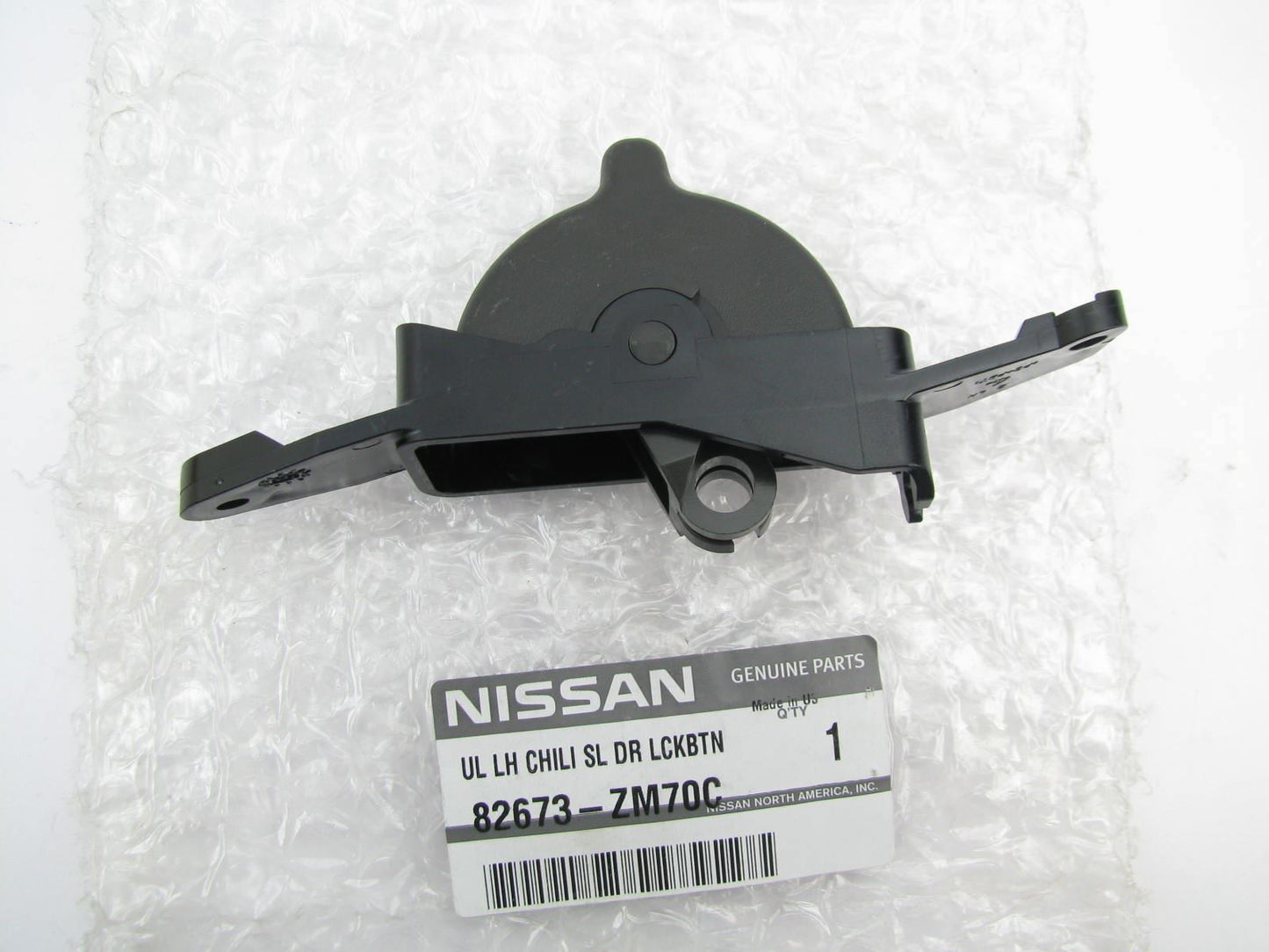 Left Drivers Side Sliding Door Lock Handle OEM For 2007 Nissan Quest 82673ZM70C