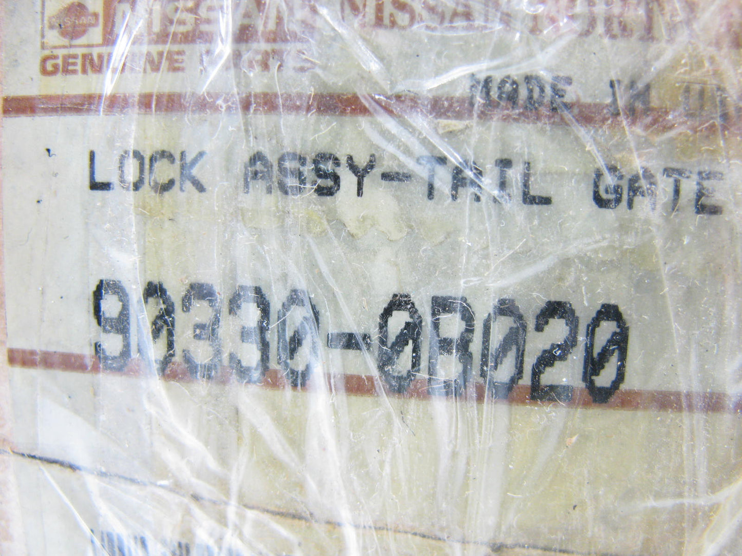 New Genuine Lift Gate Back Glass Lock Latch OEM For 1993-1998 Nissan Quest