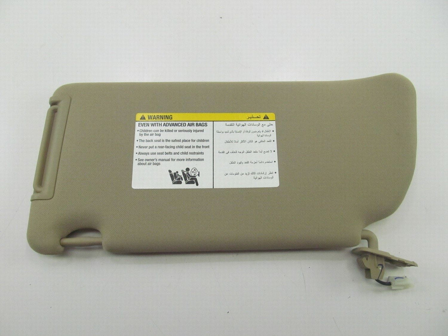 NEW GENUINE Right Passengers Side Sunvisor OEM For 2009-2011 Nissan Pathfinder