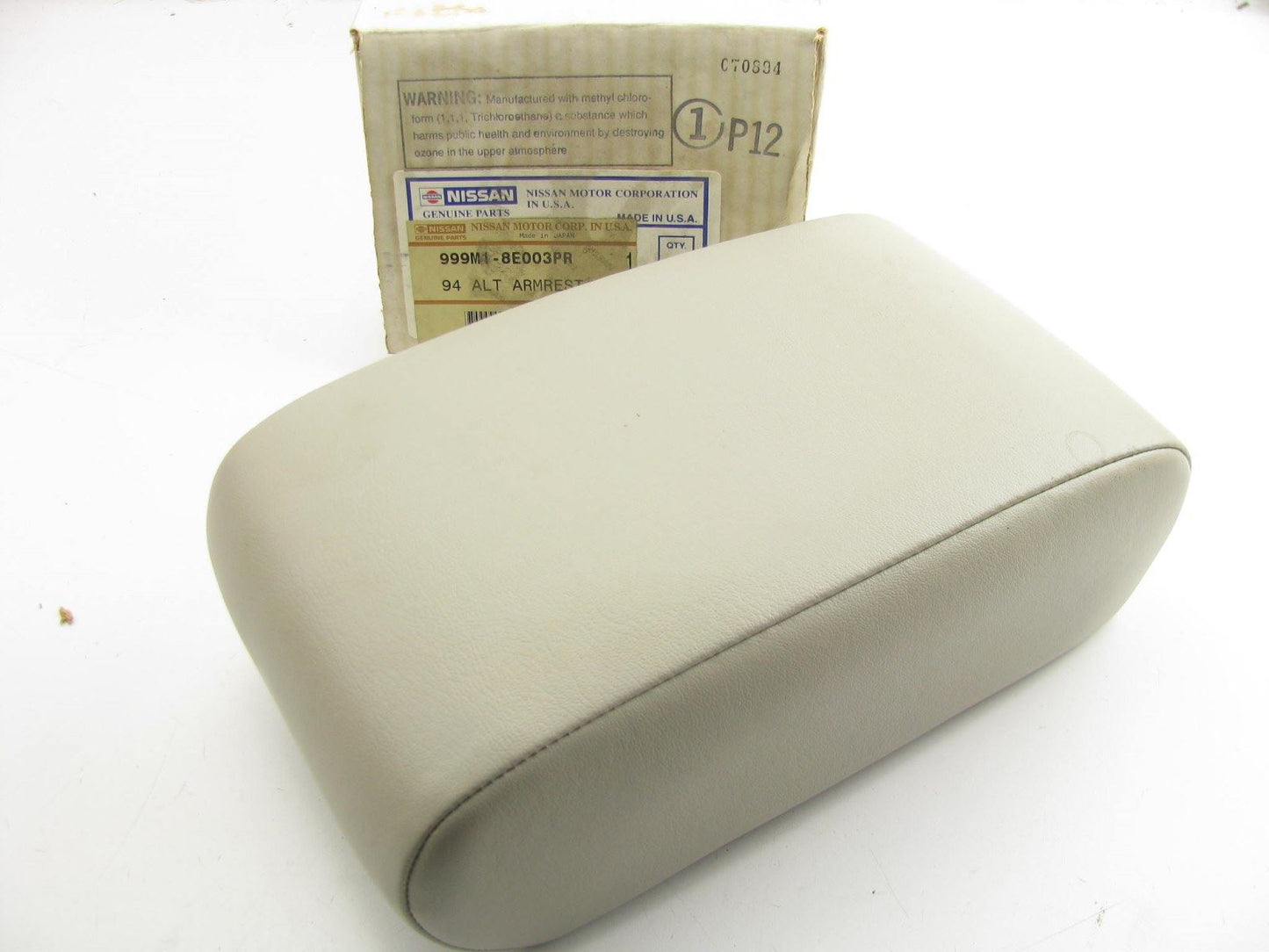 NEW OEM Genuine Center Console Armrest Lid Cover ONLY For 1993-97 Nissan Altima