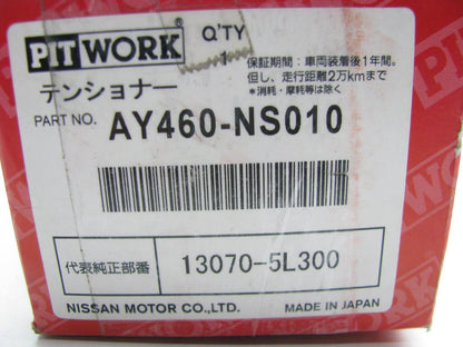 NEW RB20, RB25, RB26, VG20, VG30, VG33 Belt Tensioner OEM For NISMO AY460NS010