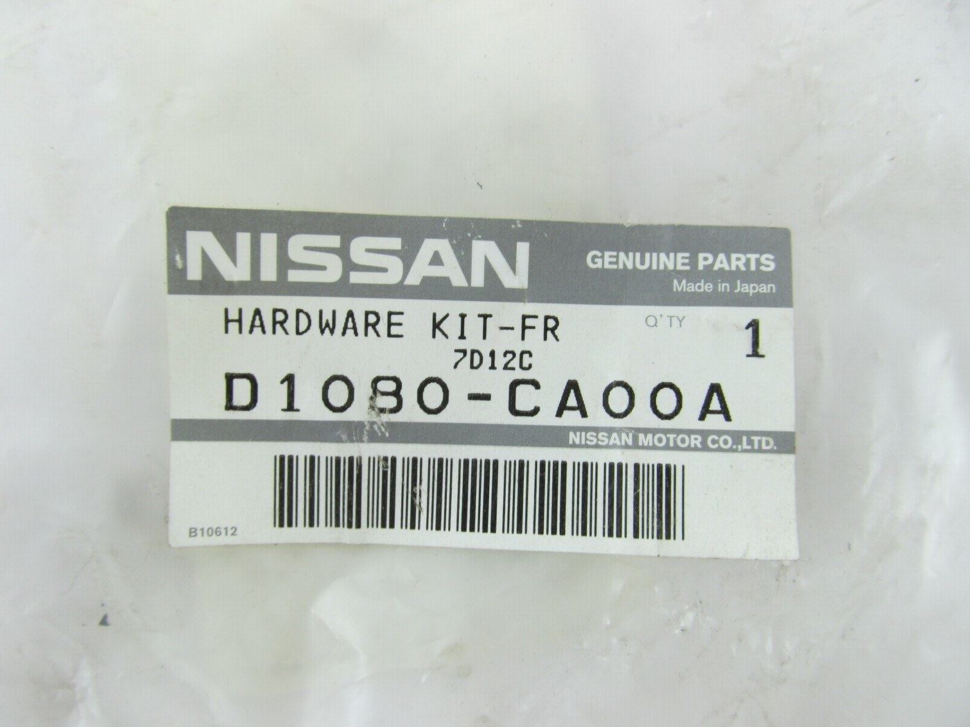 NEW GENUINE Front Disc Brake Hardware Kit OEM For 03-07 Nissan Murano D1080CA00A