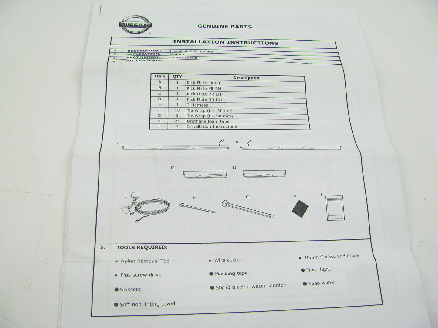 NEW OEM Illuminated Door Sill Kick Plate Set For 10-14 Nissan Murano G69501AA00
