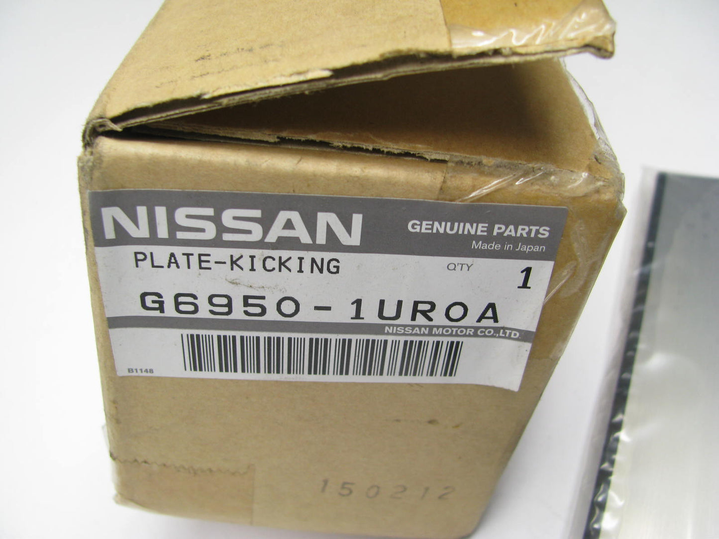 NEW - OEM G69501UR0A Stainless Steel Illuminated Kick Plates For 2014-2015 QX50