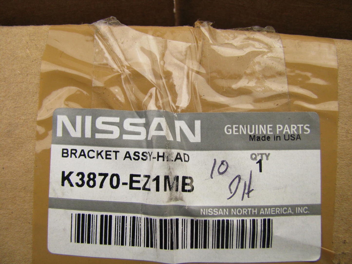 NEW - OEM  K3870-EZ1MB Fuel Lid Gas Door For 2017-2019 Nissan Titan