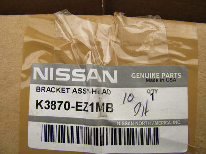 NEW - OEM  K3870-EZ1MB Fuel Lid Gas Door For 2017-2019 Nissan Titan