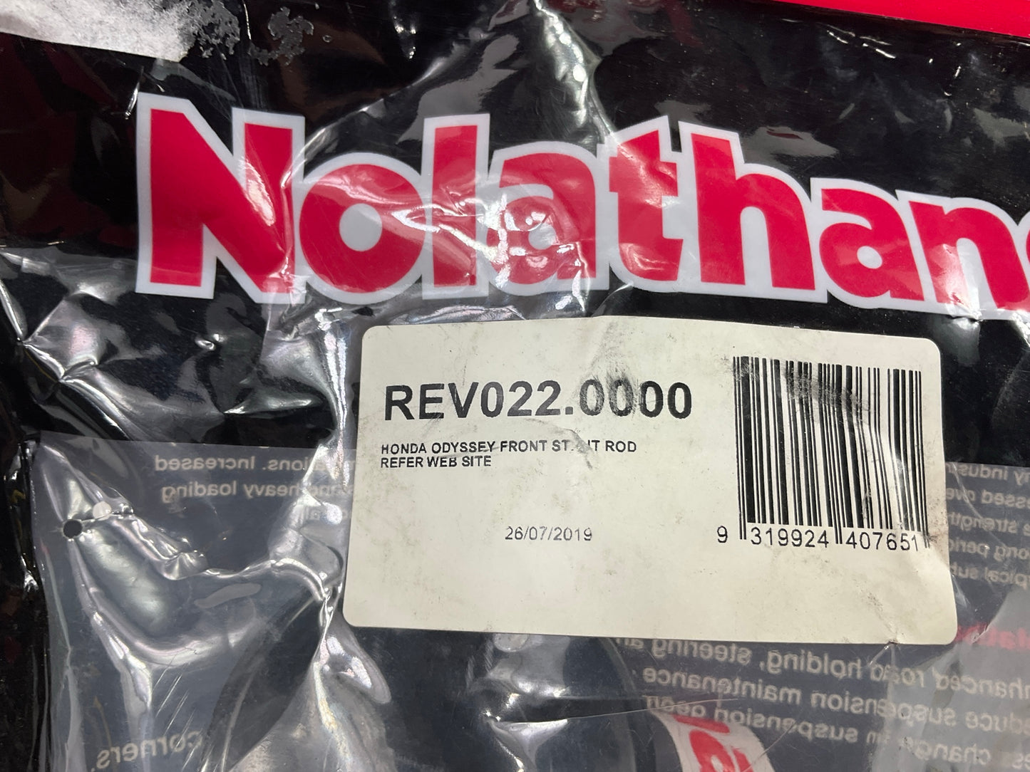 Nolathane REV022.0000 Front Strut Rod Bushing Kit 1991-95 Prelude, 90-97 Accord