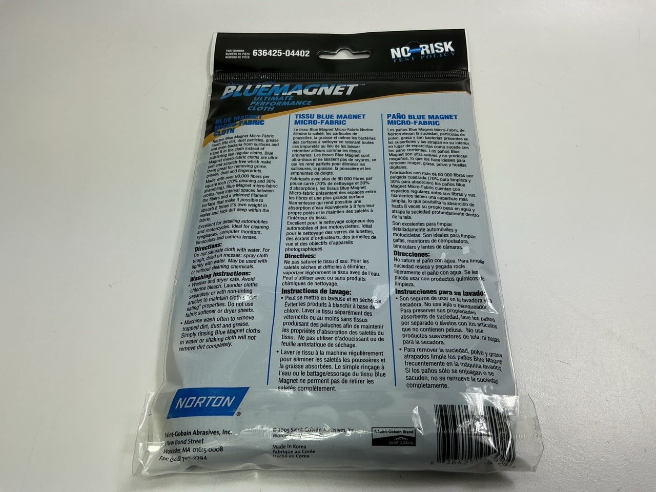 (5) Norton 04402 Microfiber Cleaning Cloth, 16'' X 16'', Lint-Free, Reusable, Blue