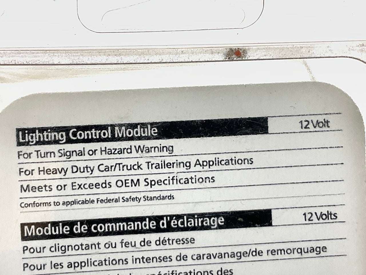 Novita LM470 Lighting Control Module