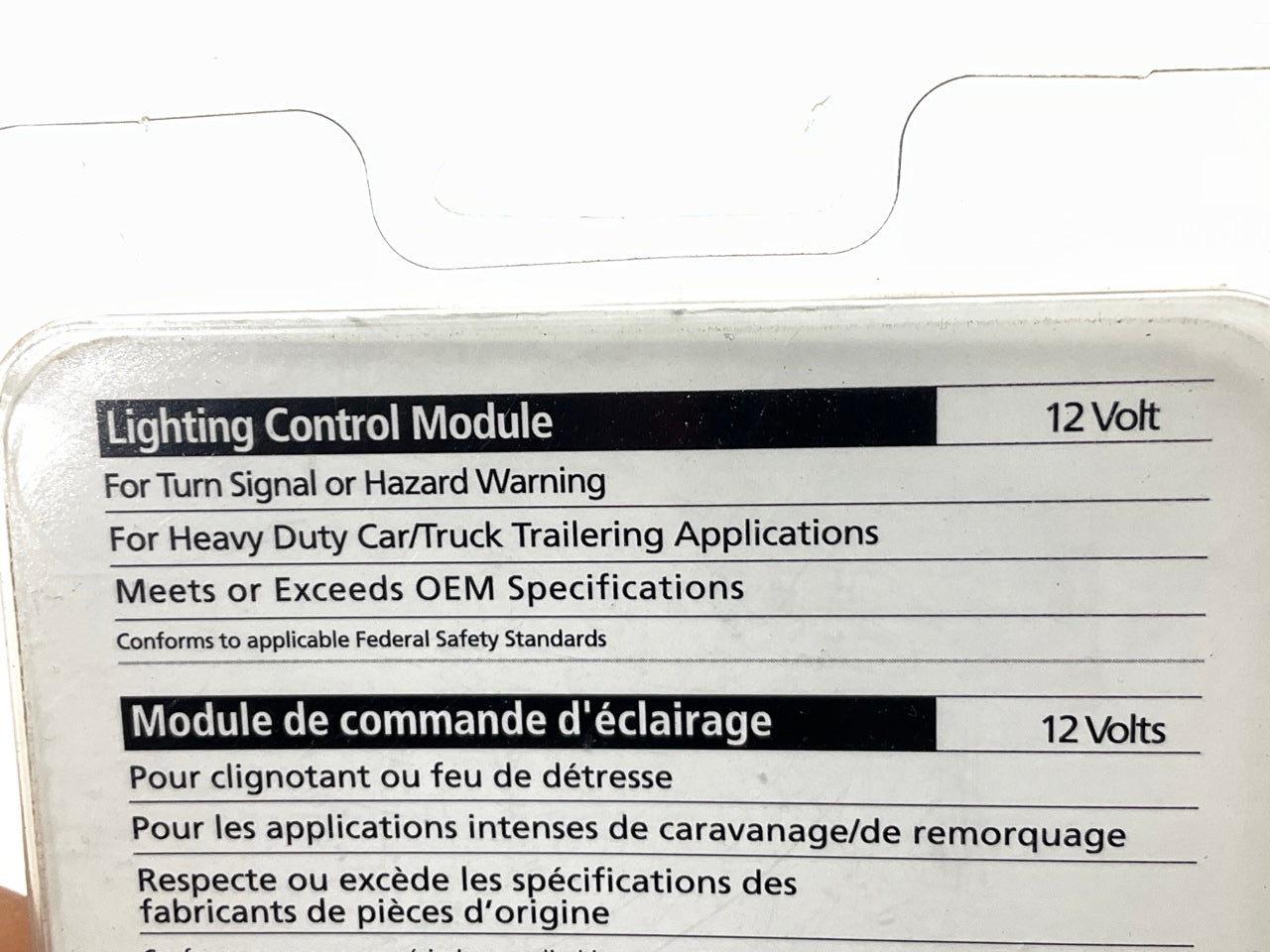 Novita LM519 Hazard Warning Flasher Relay (NON-DRL ONLY)