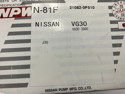 NPW N-81F Fan Clutch For 1993-1996 INFINITI J30, Replaces 21082-0P510