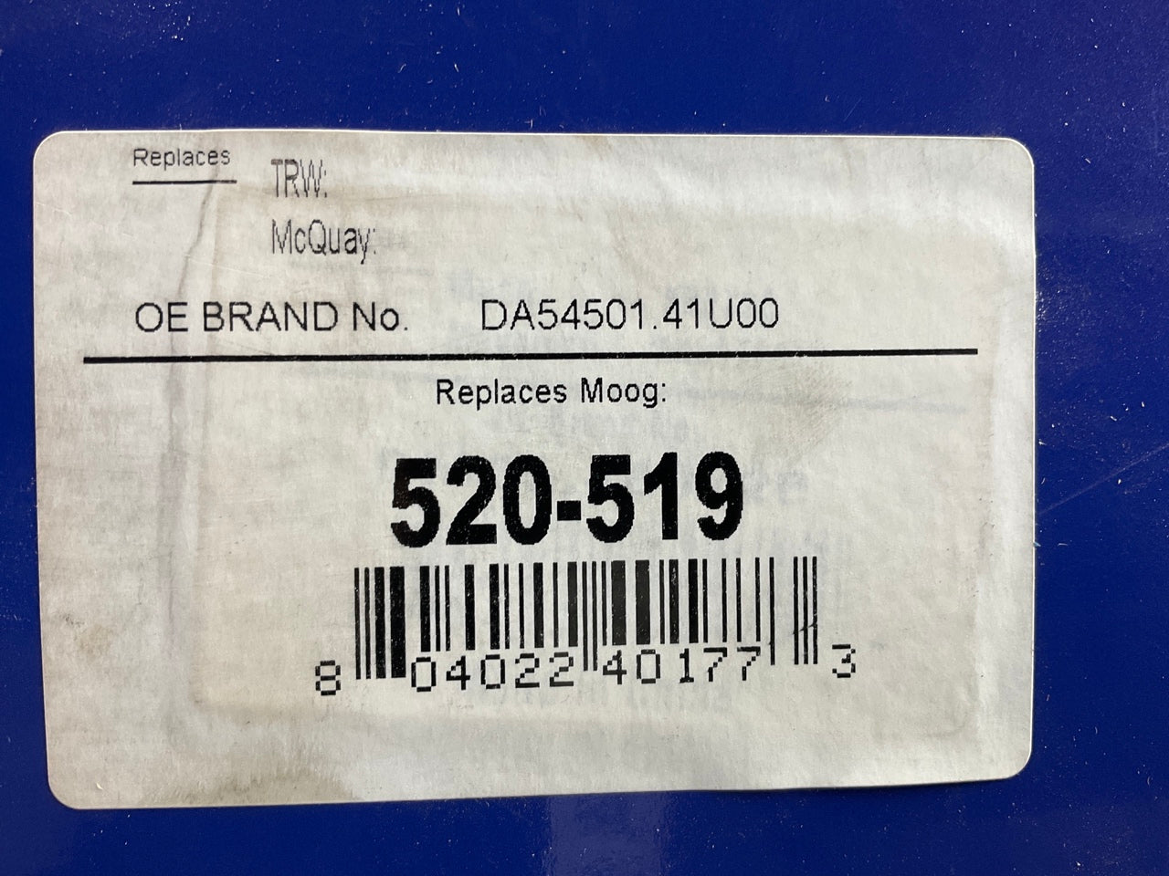 Oe Brand DA5450141U00 Front Left Lower Control Arm For 1996-1999 I30, Maxima