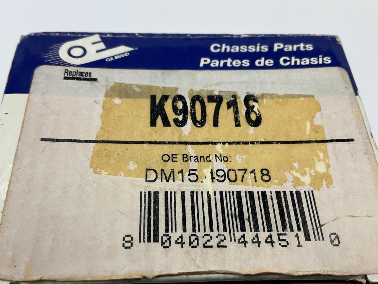Oe Brand DM15-490718 Rear Suspension Stabilizer Sway Bar Link Kit