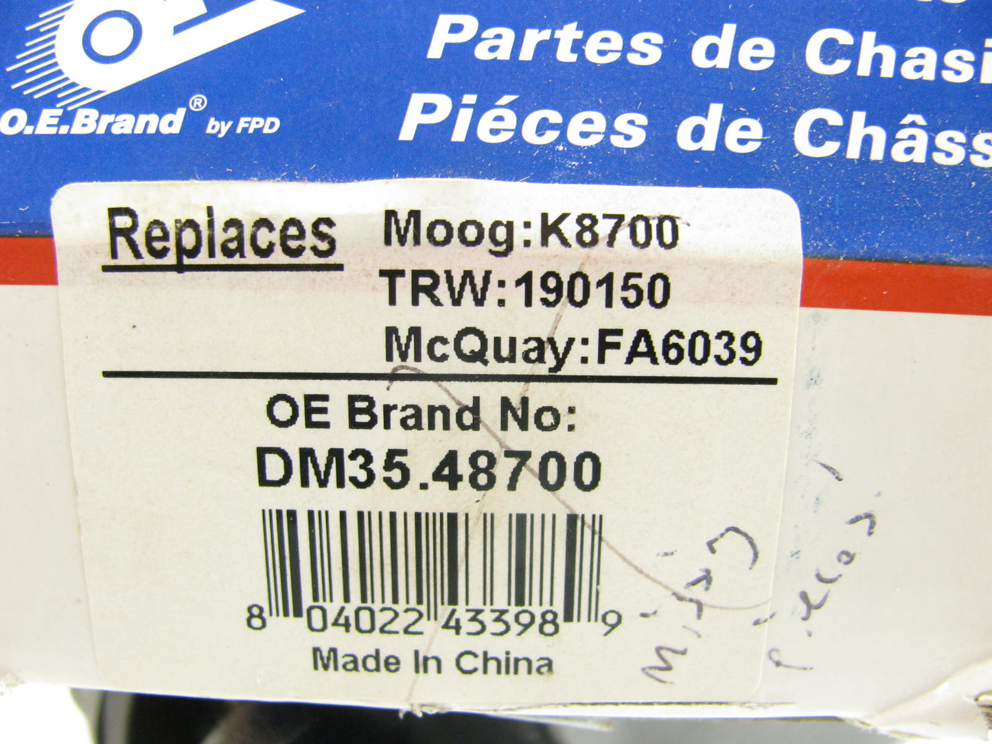 Oe Brand DM35-48700 Steering Pitman Arm