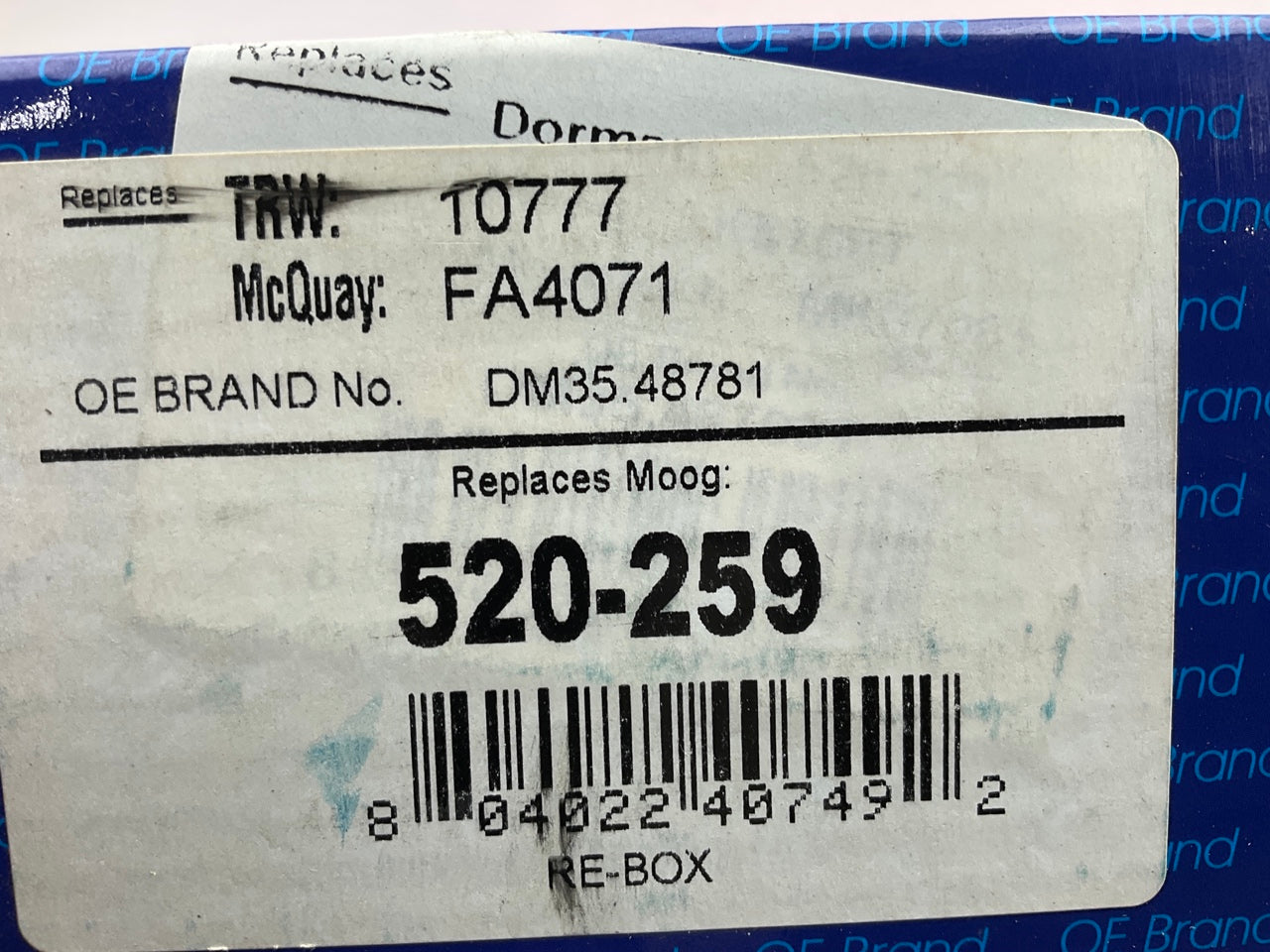 Oe Brand DM3548781 Front Left Upper Control Arm For 1993-1998 Lincoln Mark VIII