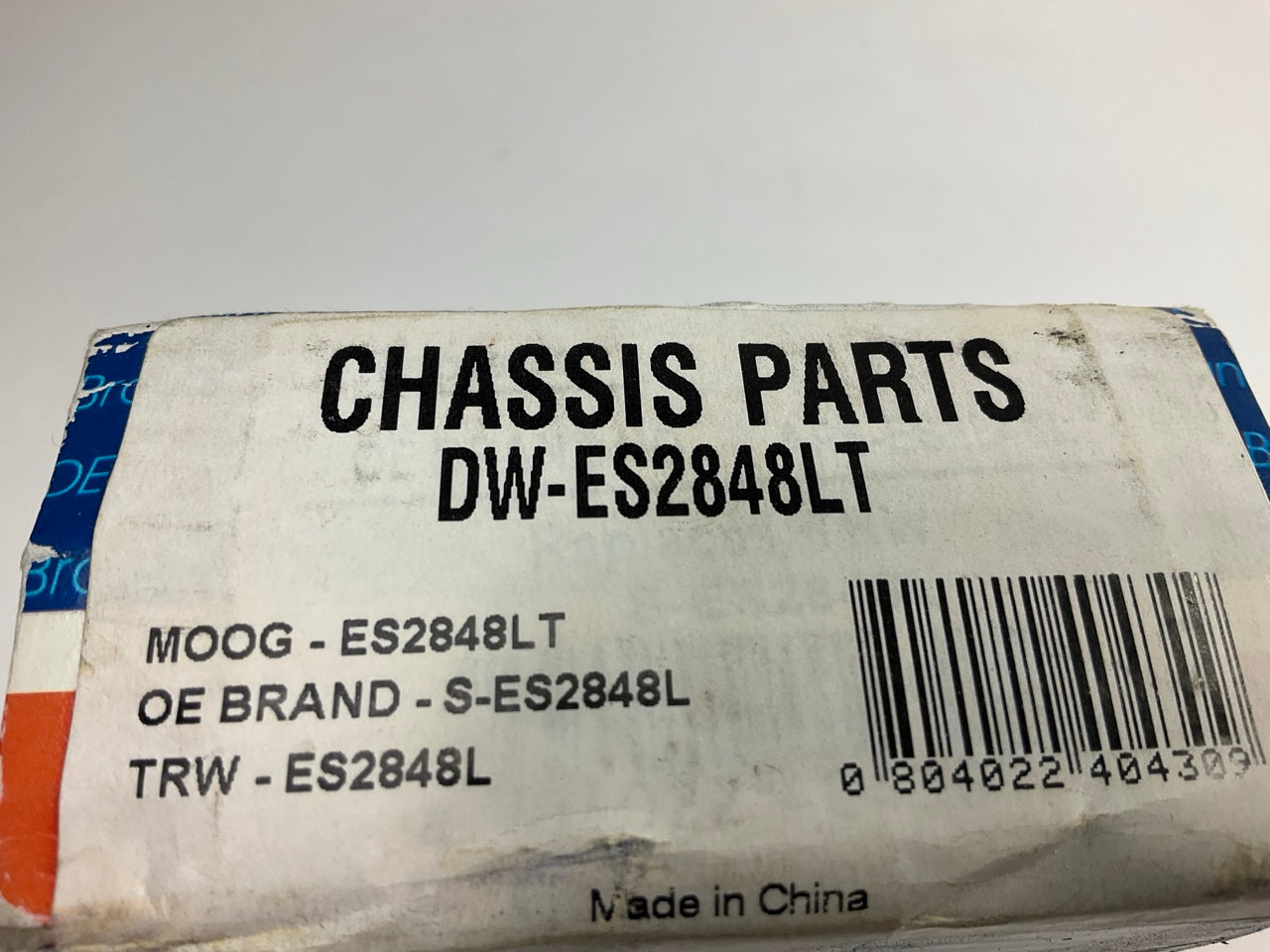 Oe Brand S-ES2848L Front Left Outer Steering Tie Rod End