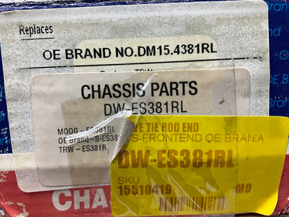 Oe Brand S-ES381R Front Outer Steering Tie Rod End