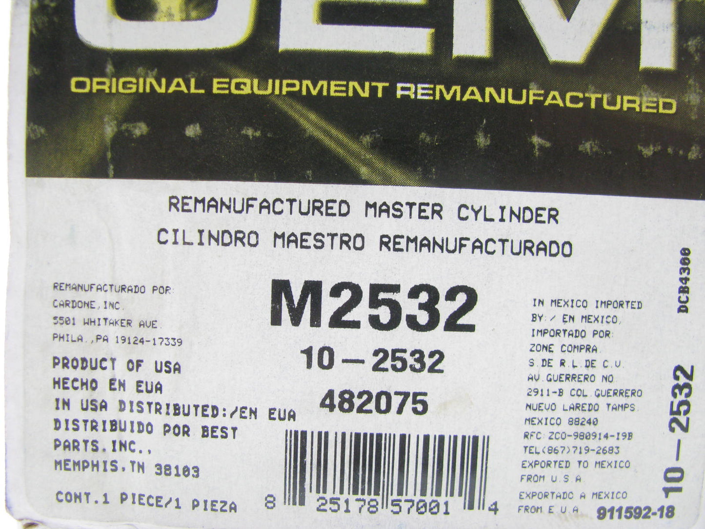 Oem M2532 Remanufactured Brake Master Cylinder W/O Reservoir