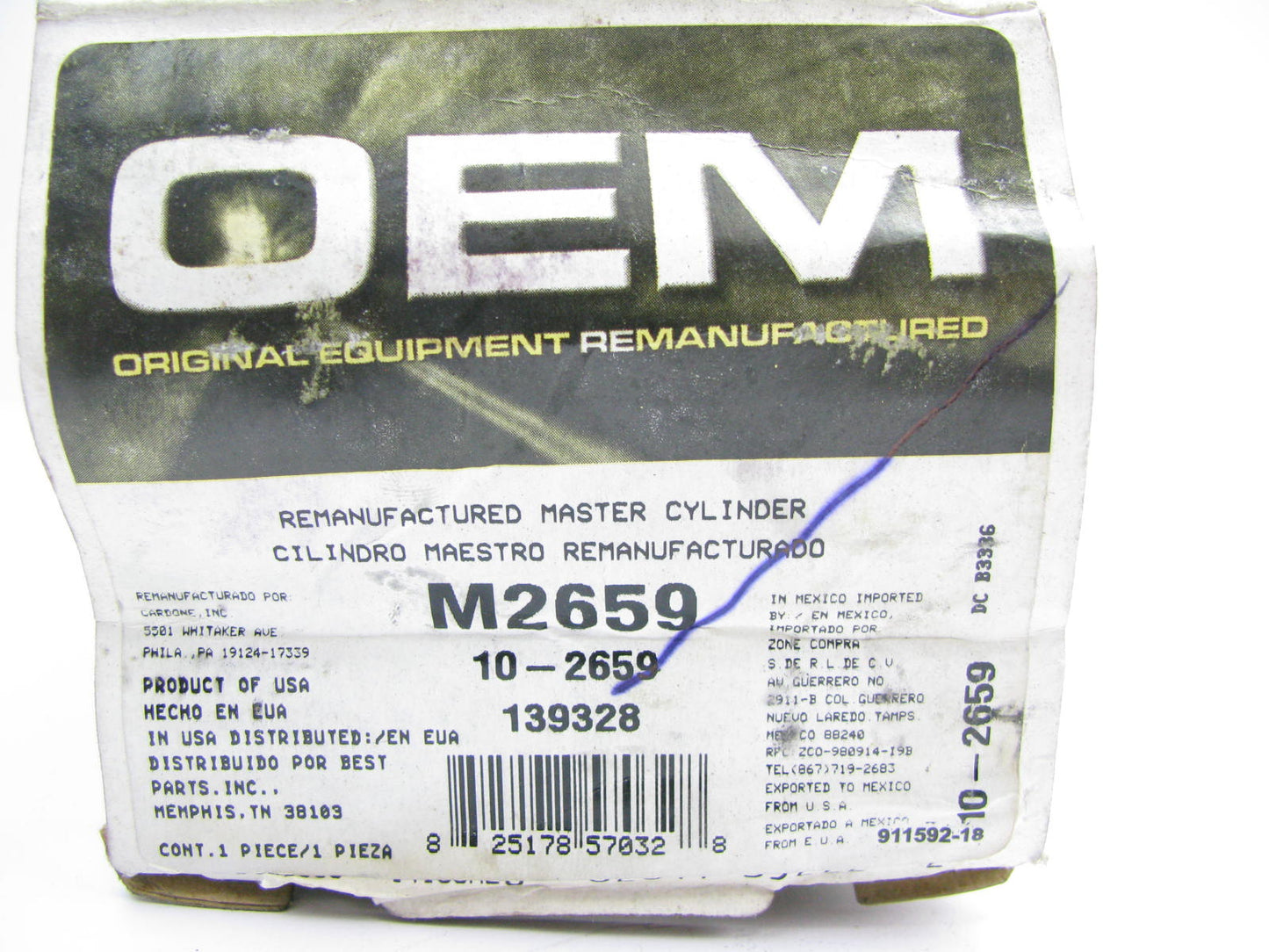 Oem M2659 Reman Brake Master Cylinder For 1993-98 Villager & Quest