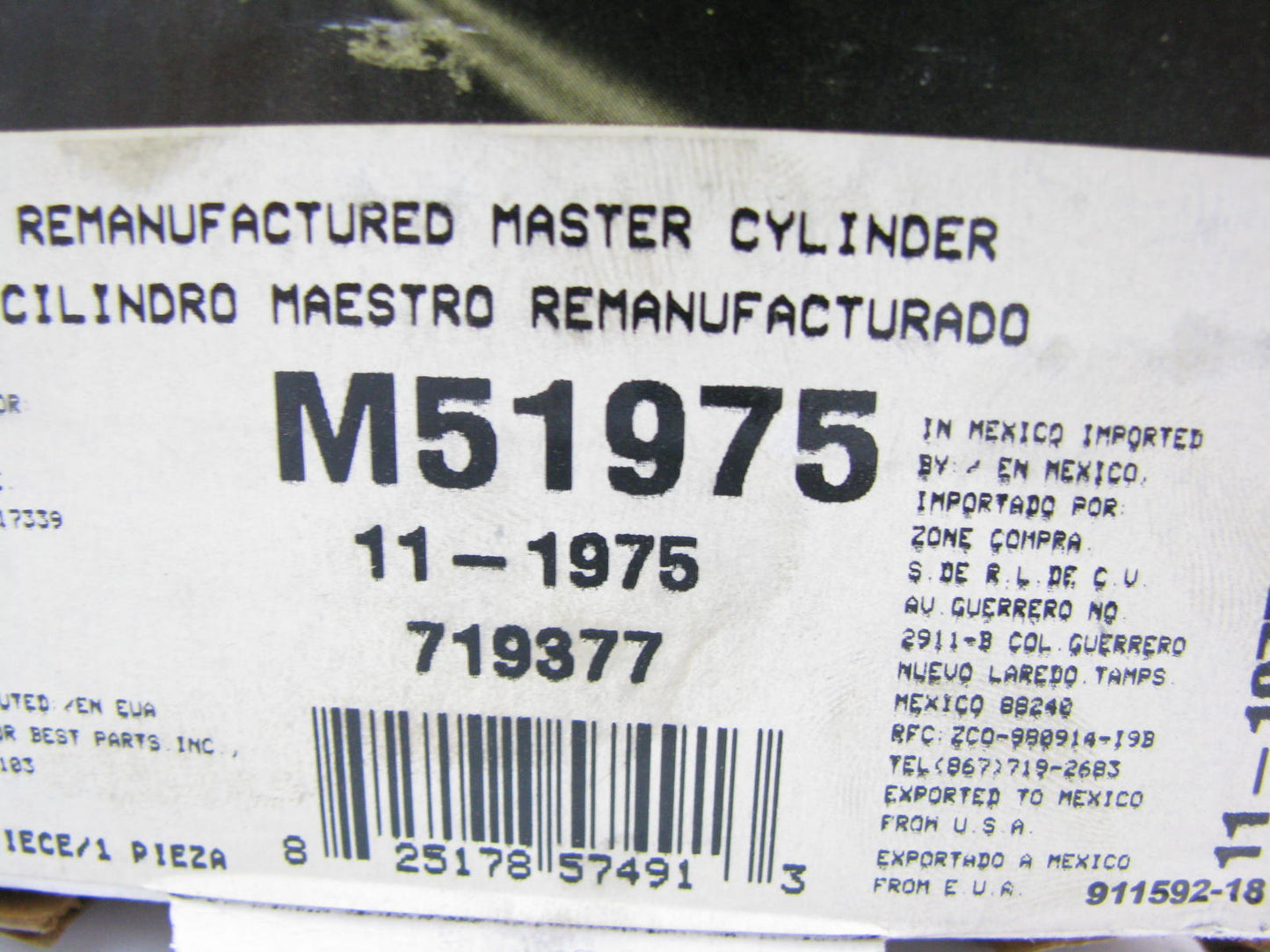 Oem Remanufacturing M51975 Reman Brake Master Cylinder For 1983-1984 Mazda B2000