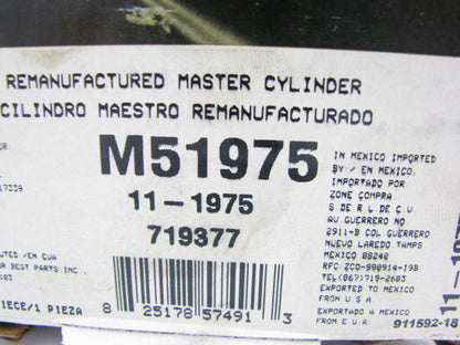 Oem Remanufacturing M51975 Reman Brake Master Cylinder For 1983-1984 Mazda B2000