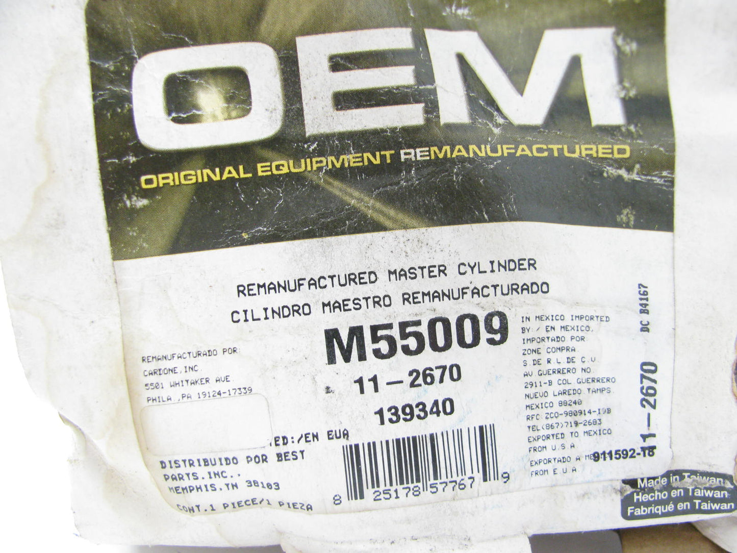 Oem M55009 Reman Brake Master Cylinder For 1993-1997 Ford Probe Mazda 626 MX-6