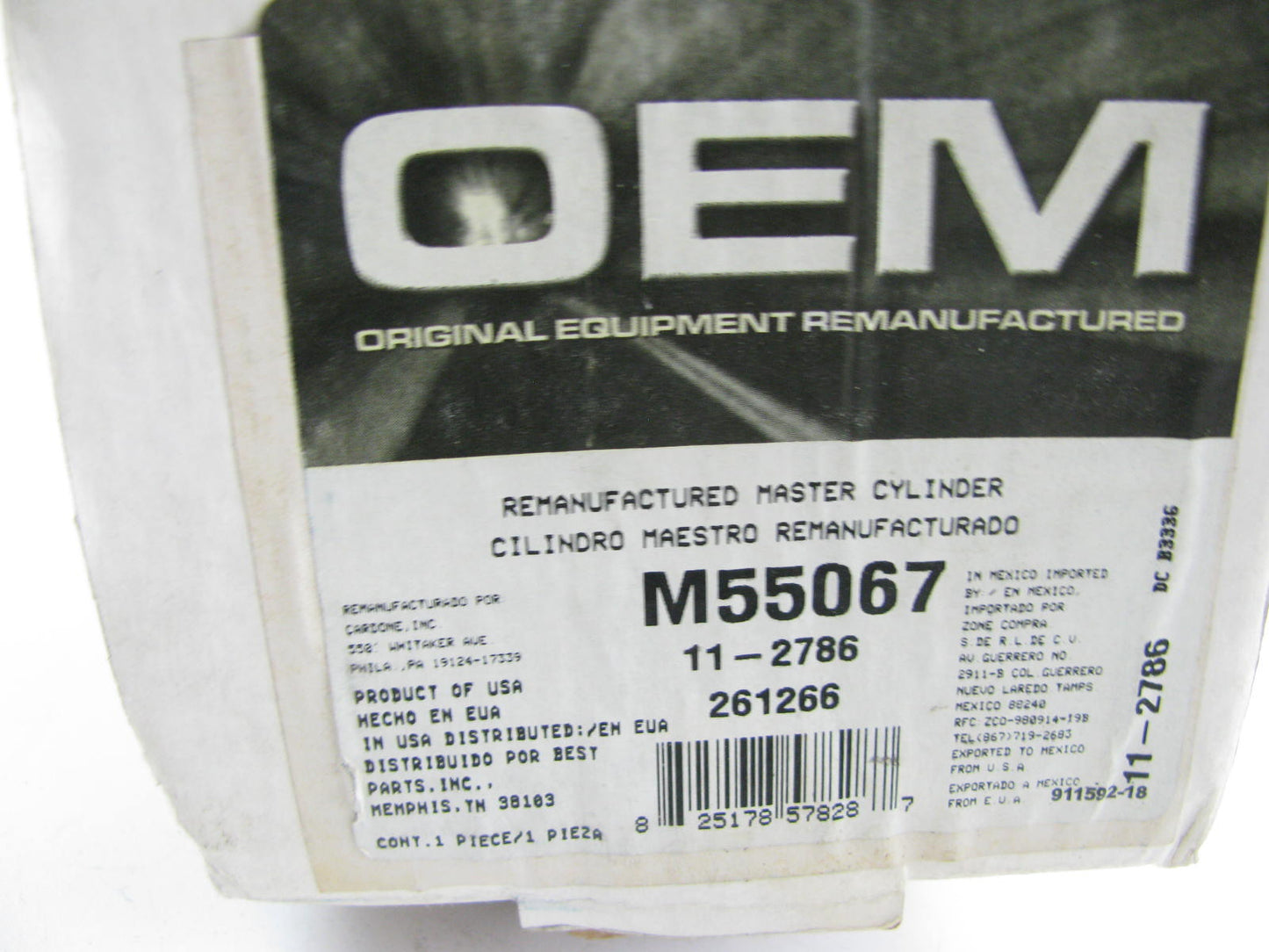 Oem M55067 Reman Brake Master Cylinder For 1995-1998 Nissan 200SX 1995-99 Sentra