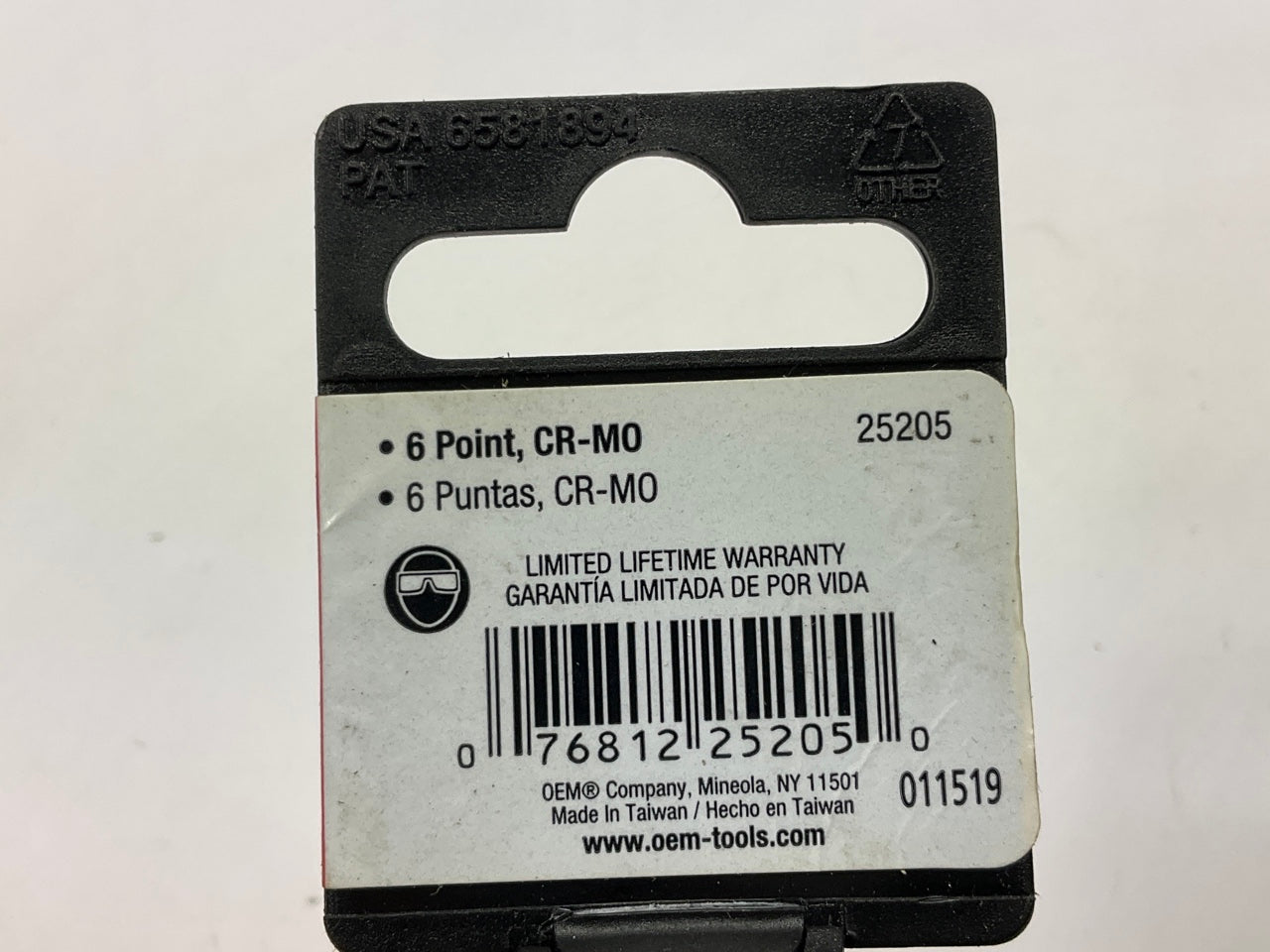 OEM Tools 25205 34mm Axle Nut Socket 1/2 Inch Drive