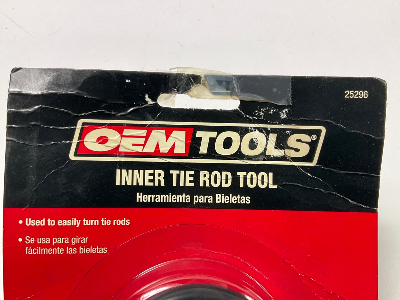 OEM Tools 25296 Inner Steering Tie Rod Removal Tool