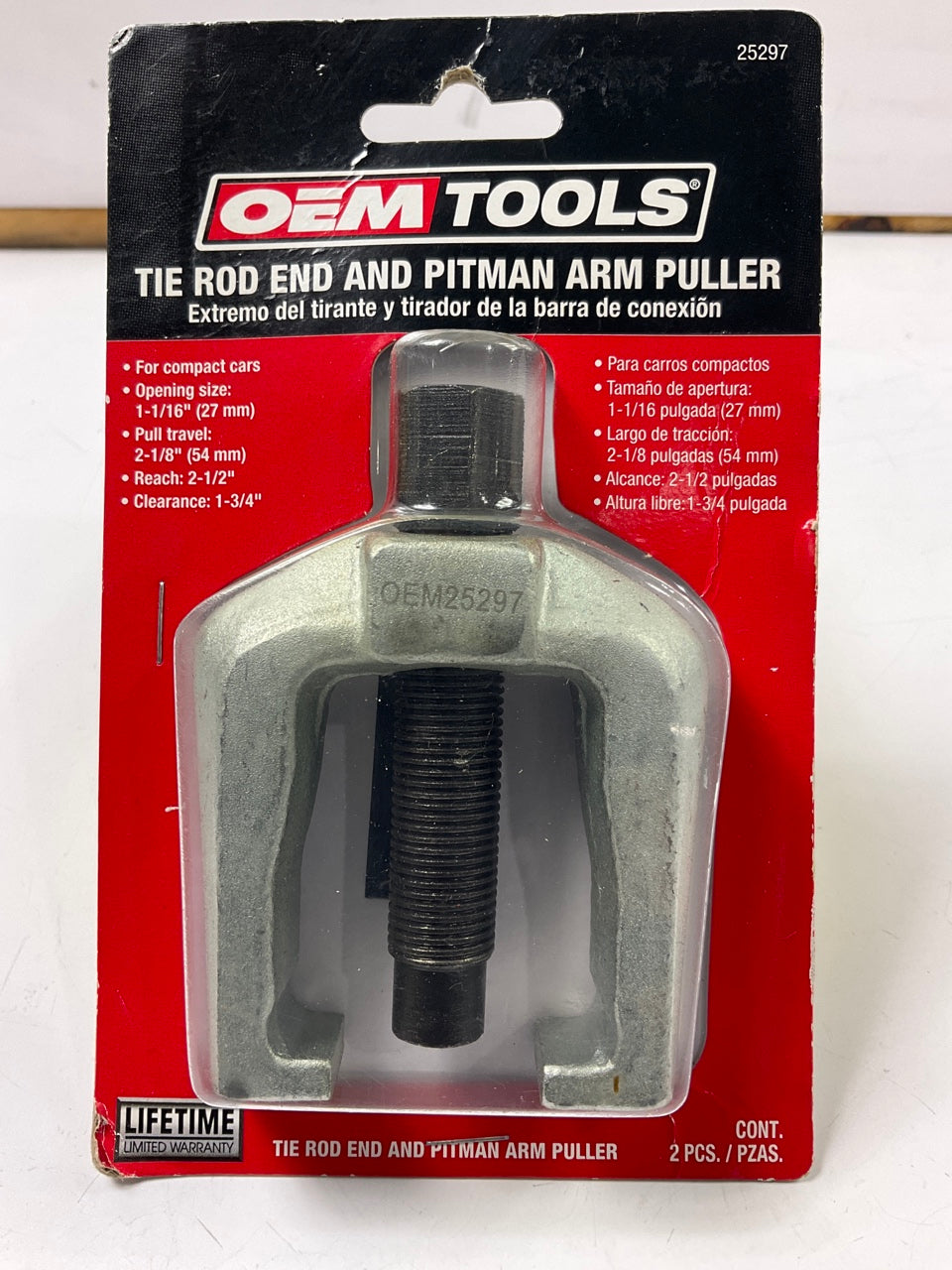 Oem Tools 25297 1-1/16 Inch Tie Rod End And Pitman Arm Puller, Drop Forged