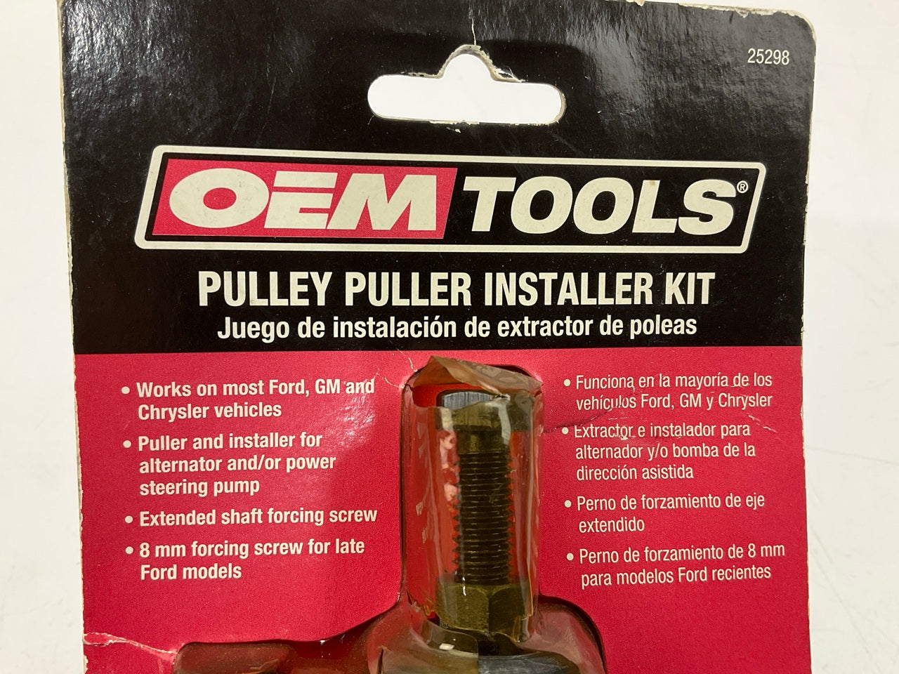 Oem Tools 25298 GM Vacuum & Water Pump Pulley Puller Installer Kit