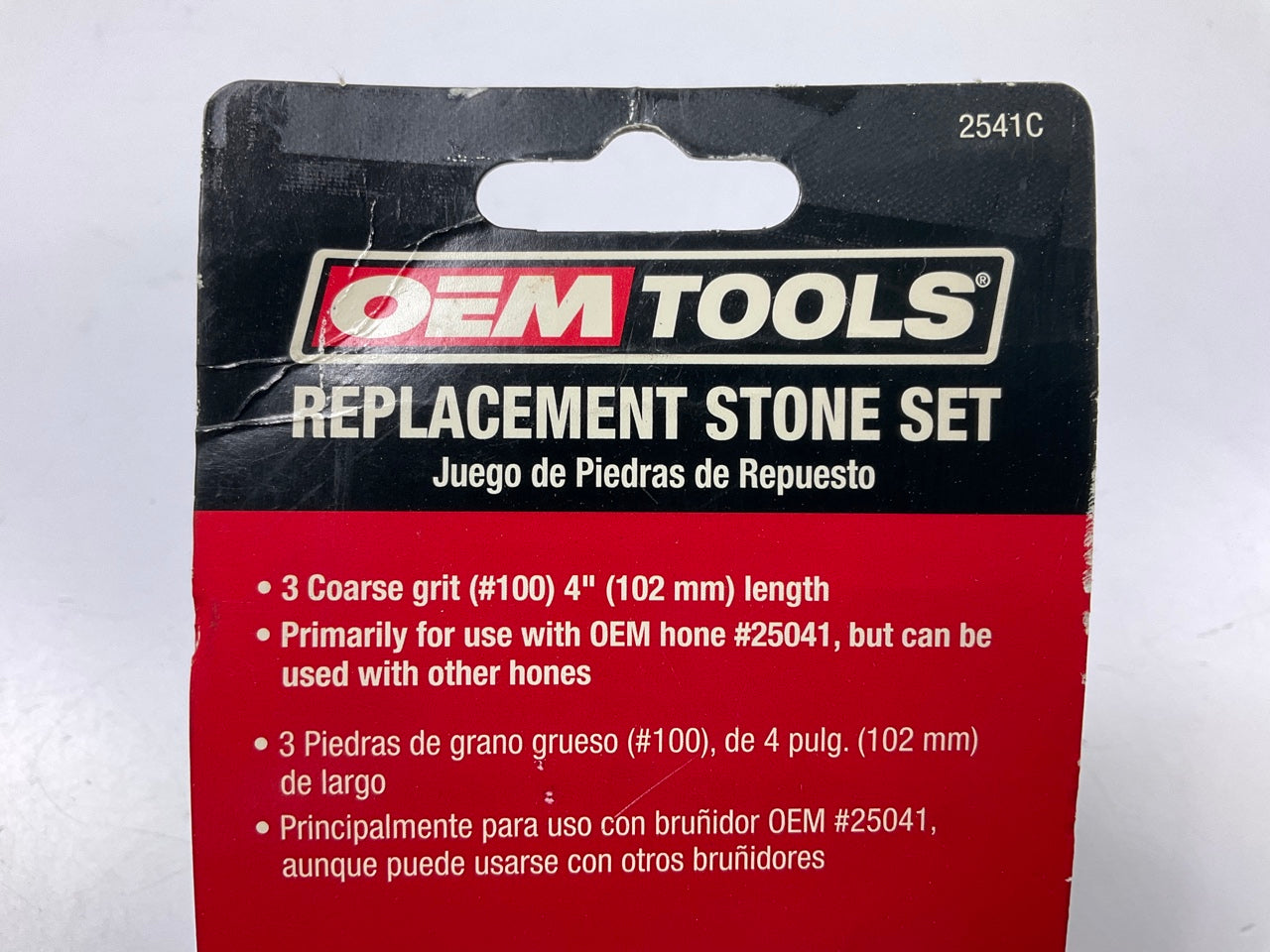 OEM Tools 2541C Coarse Grit 4 Inch 3 Piece Replacement Hone Stone Set