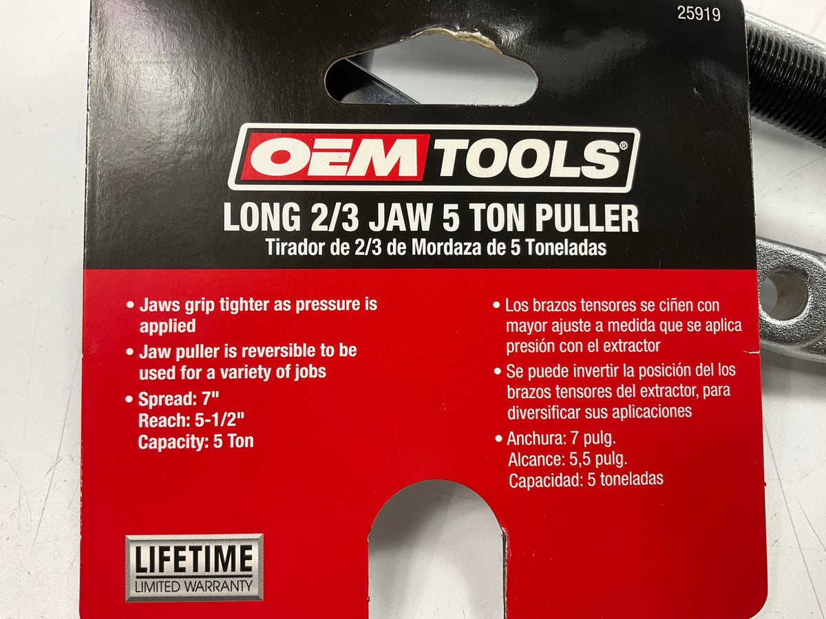 OEM TOOLS 25901 2/3 Jaw 5-Ton Puller, Versatile Gear And Pulley Puller