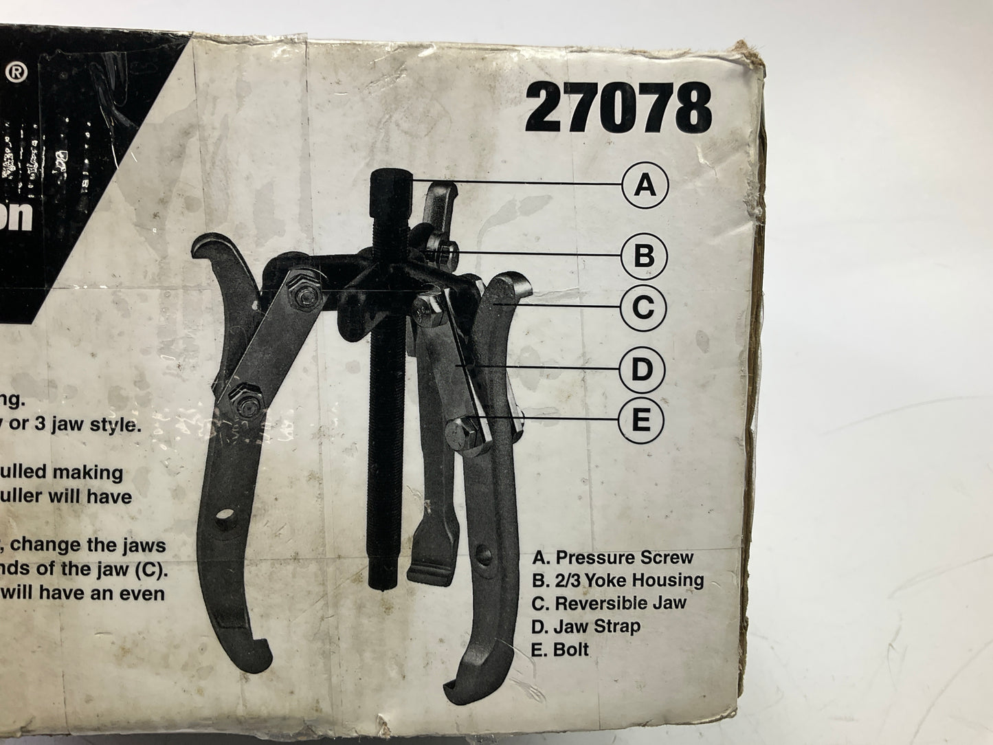 USED #27 - OEM Tools 27078 5 Ton 2/3 Jaw Gear Removal Puller Tool