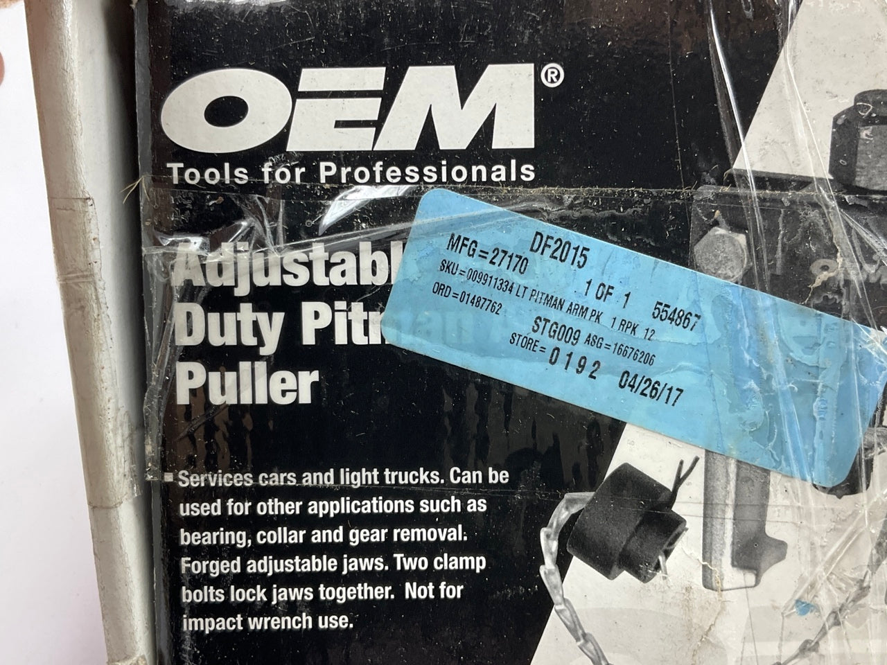 OEM Tools 27170 Heavy Duty Pitman Arm Puller