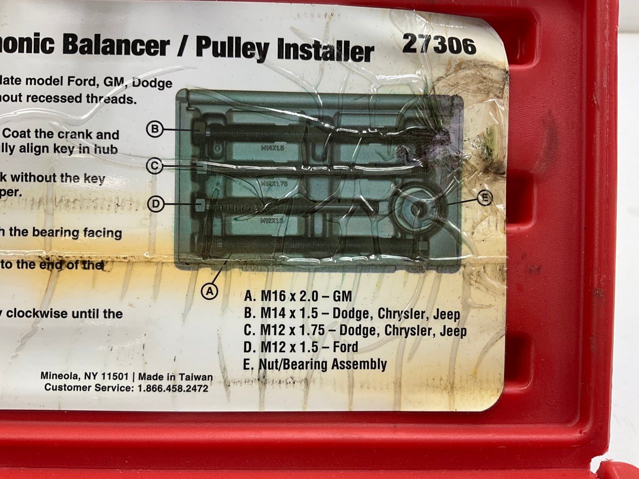 USED #14 - OEM TOOLS 27306 Long Reach Harmonic Balancer Crank Pulley Installer