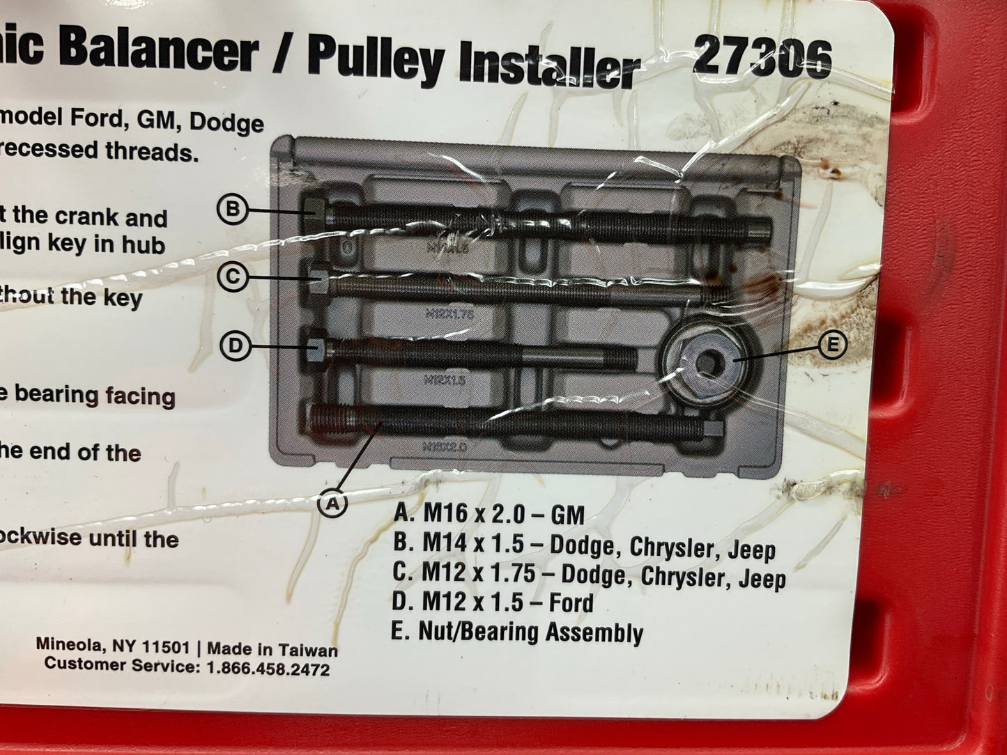 USED #24 - OEM TOOLS 27306 Long Reach Harmonic Balancer Crank Pulley Installer