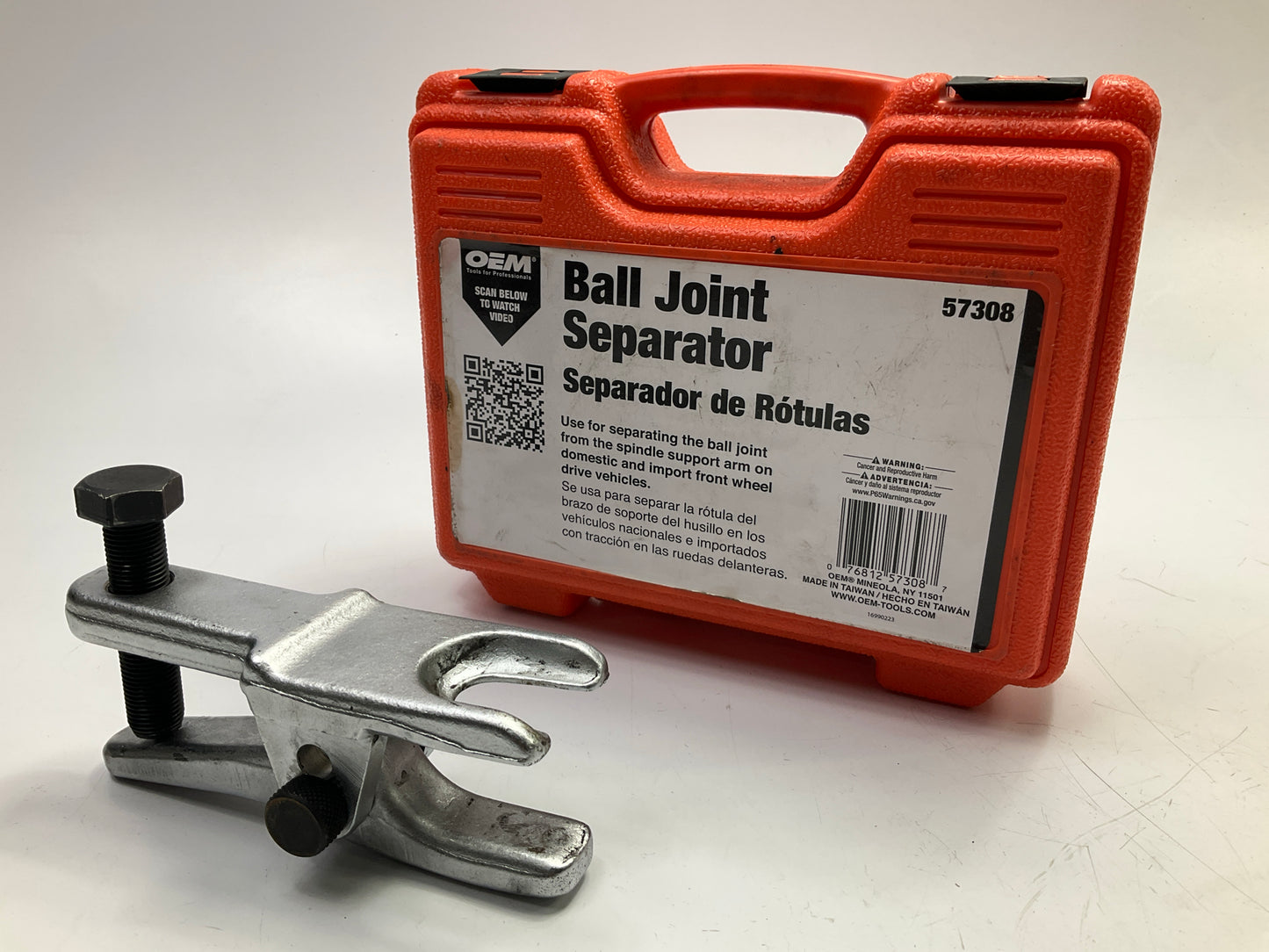 USED - OEMTOOLS 57308 7'' Fork Opening Ball Joint Separator Tool