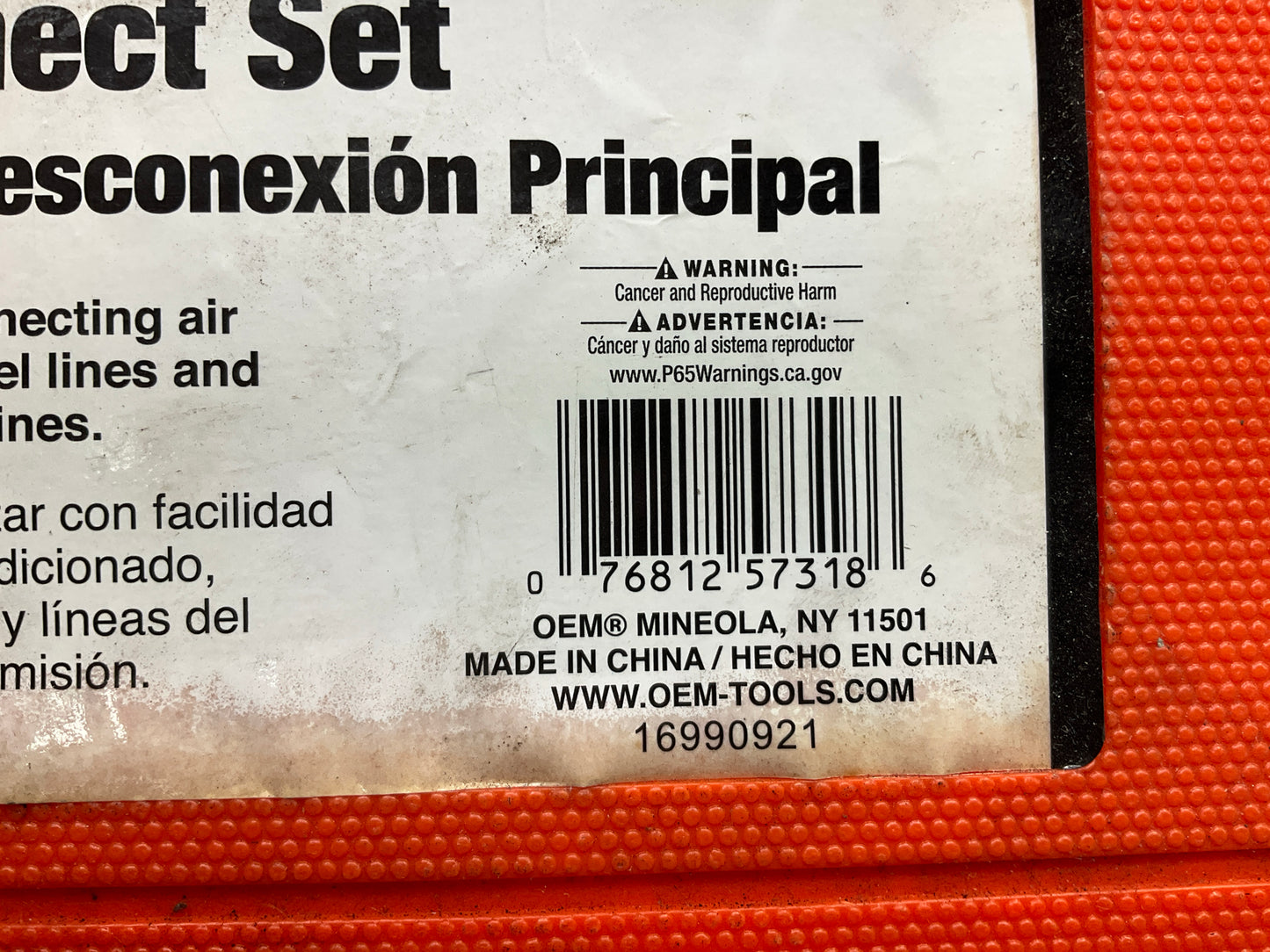 USED - OEMTOOLS 57318 Master Disconnect Tool Set: A/C, Fuel, Transmission Lines