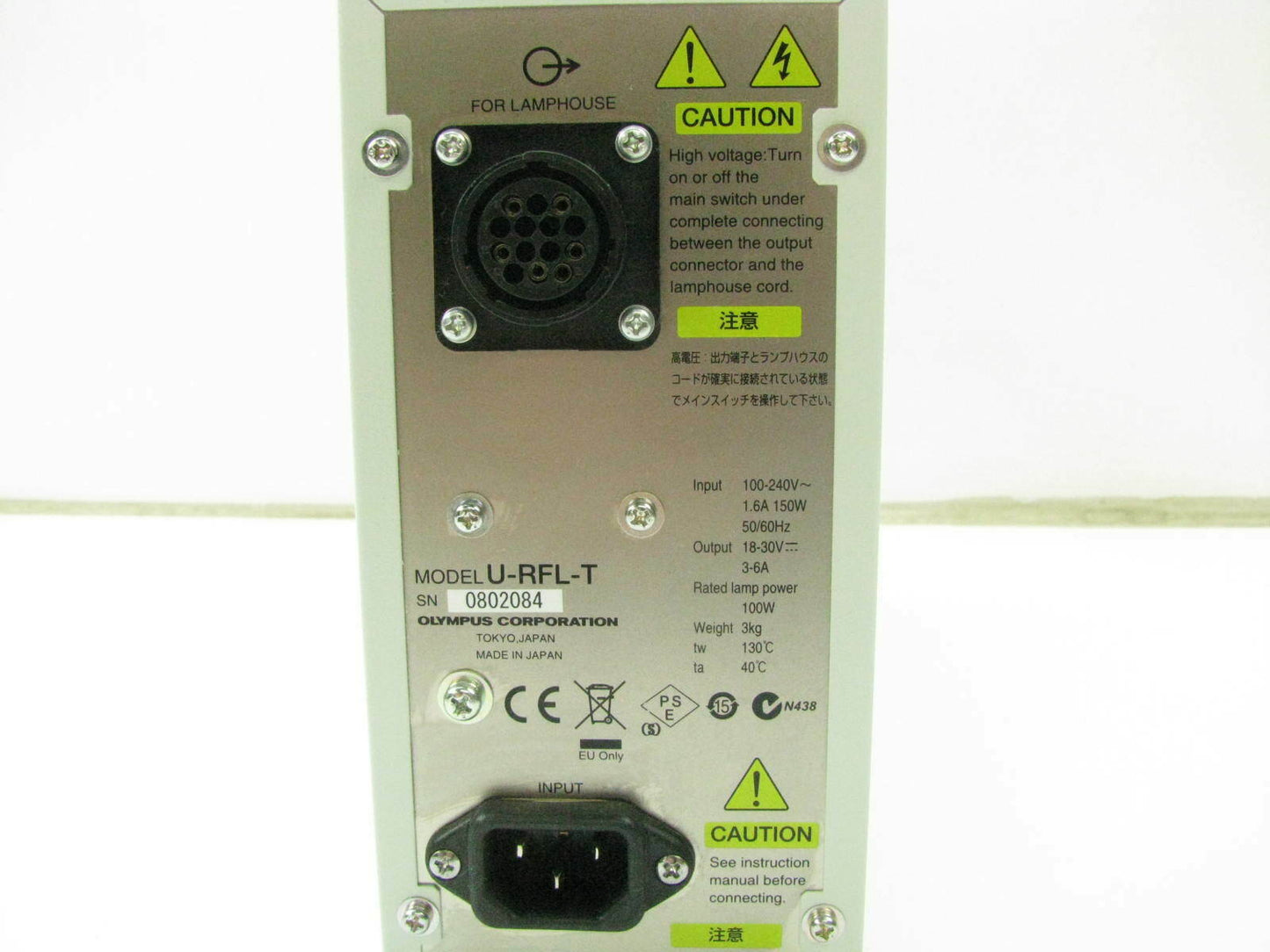 Olympus U-RFL-T Power Supply 100-240V 1.6A 50/60Hz 150W