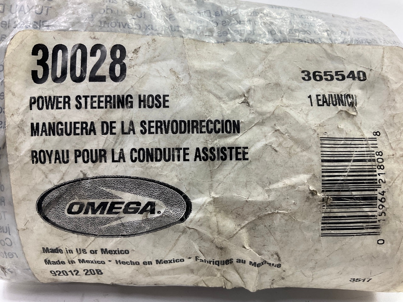Omega 30028 Power Steering Pressure Line Hose Assembly